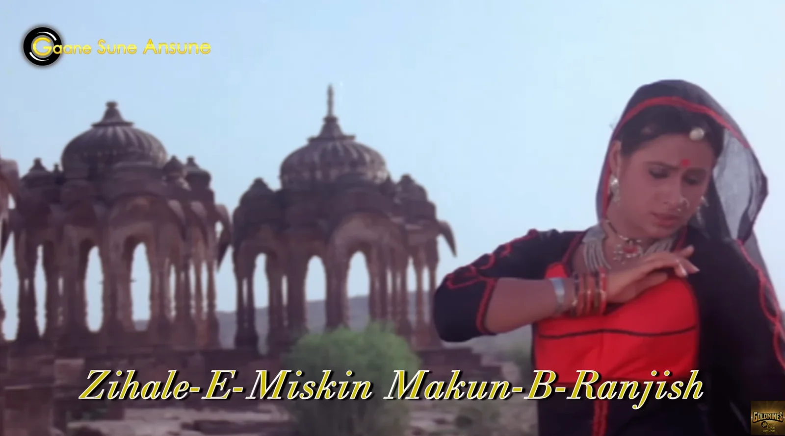 Rekhta’s First Bloom Decoding “Zehal-e-Miskin”